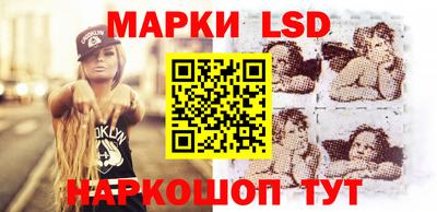 каннабис Будённовск