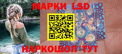 ешки Бузулук