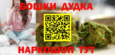 ешки Бузулук