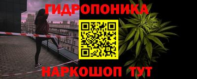 ешки Бузулук