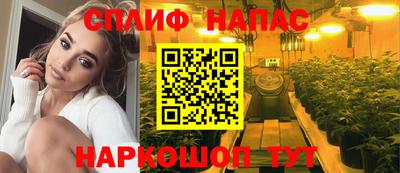 кристаллы Бугуруслан