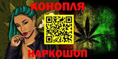 ешки Бузулук