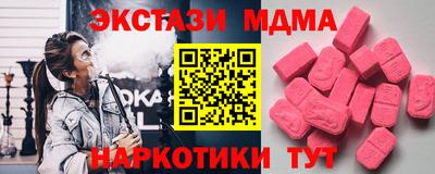 ешки Бузулук