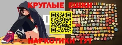 каннабис Будённовск