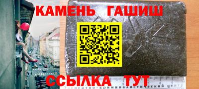 МДМА Краснознаменск