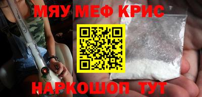 ешки Бузулук