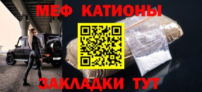 ешки Бузулук